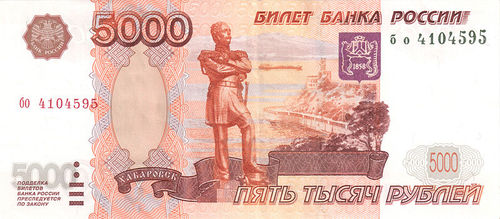 russian-ruble.jpg