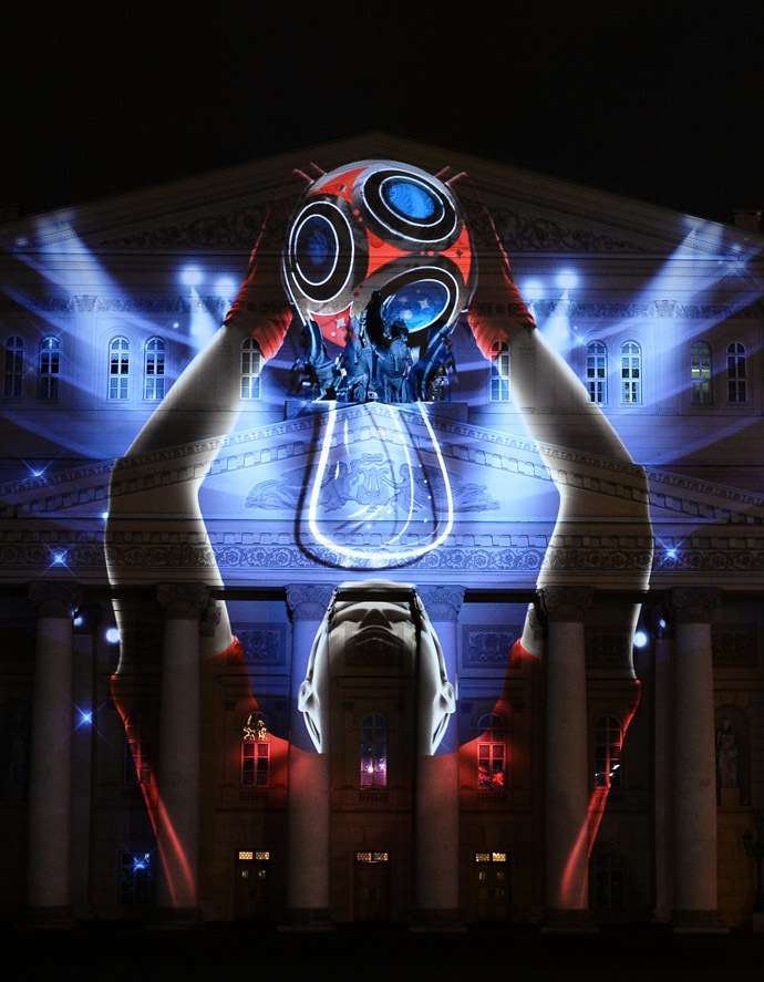 Презентация логотипа ЧМ-2018 по футболу